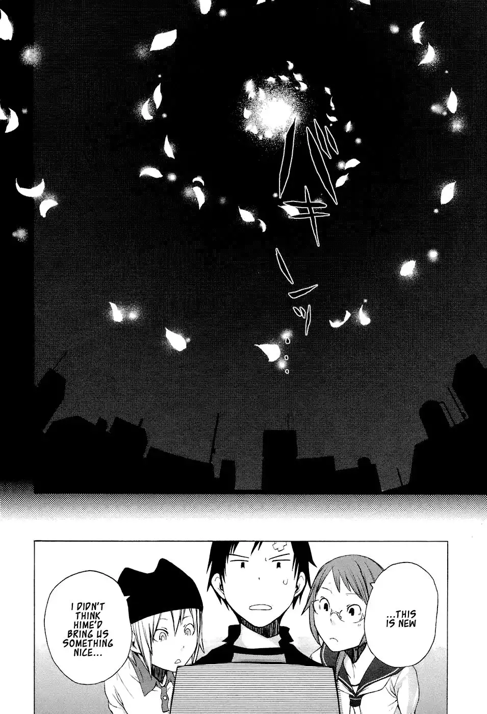 Yozakura Quartet Chapter 4 40